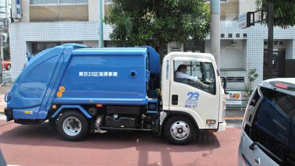 En Jap�n est�n definidos los d�as de la semana, hora y lugar de recolecci�n de basura por cada tipo