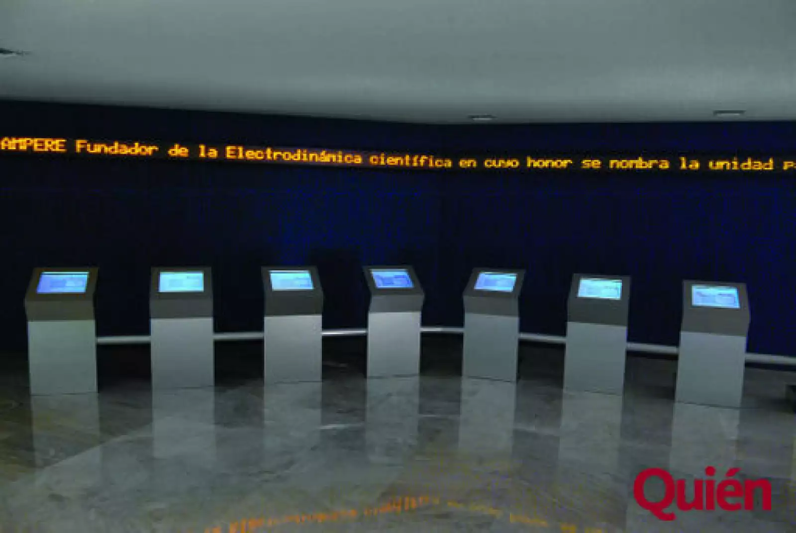 Sistema de multimedia del Museo Arocena