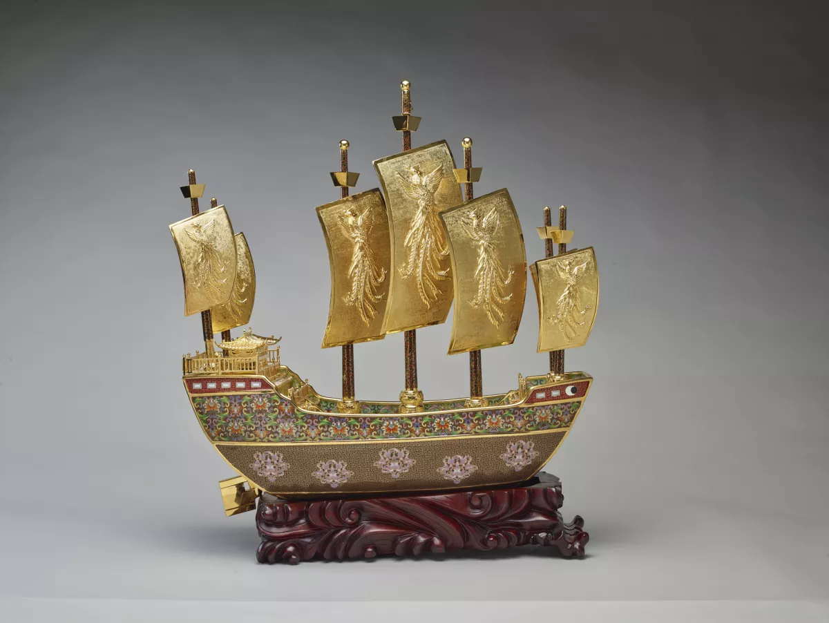 Vessel de la amistad 