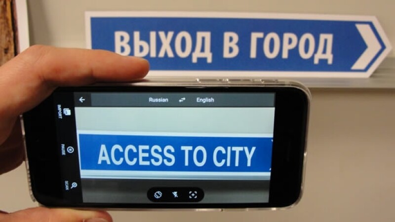 Google Convertira Los Smartphones En Traductores Instantaneos