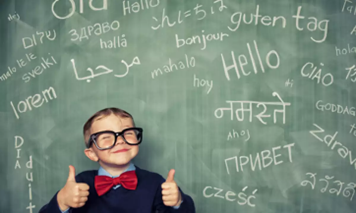 Se puede percibir hasta 1,200 dólares mensuales mientras aprendes otro idioma. (Foto: Getty Images)