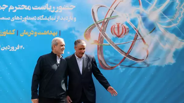EU sanciona a Irán en medio de preparativos para un posible acuerdo nuclear