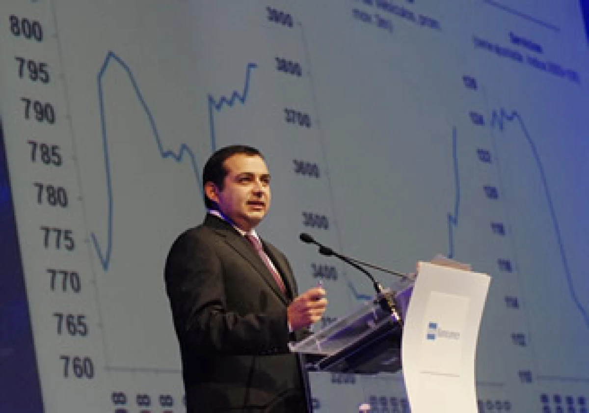 Ernesto Cordero dijo que entre más efectivo sea un sistema financiero, mayor será la tasa de crecimiento de una economía. (Foto: Archivo Notimex)