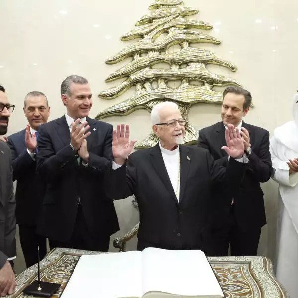 Comida en honor a Antonio Chedraoui Tannous