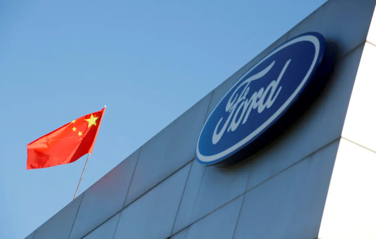 Ford en China