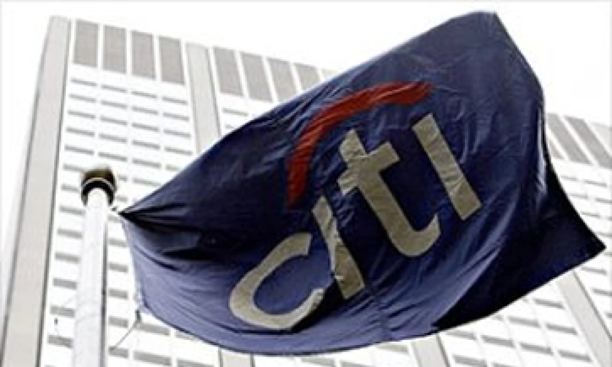 Después de los despidos, el índice de eficiencia de Citigroup será de 63%. (Foto: Cortesía Fortune)