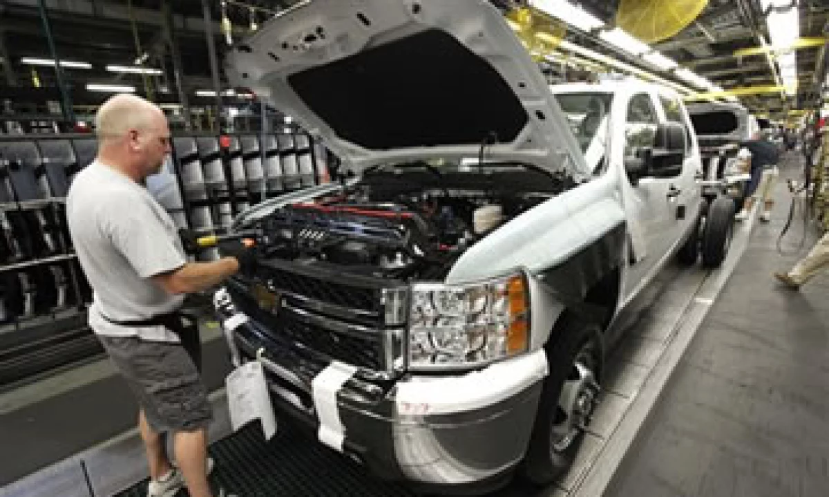 El WEF reconoció que la economía estadounidense cuenta con muchas características estructurales que la hacen muy productiva. (Foto: AP)