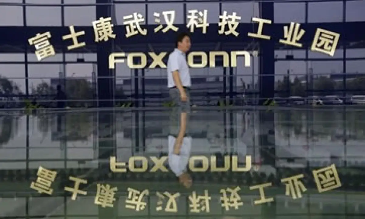 Foxconn también fabrica productos para Dell, Sony y HP. (Foto: Reuters)
