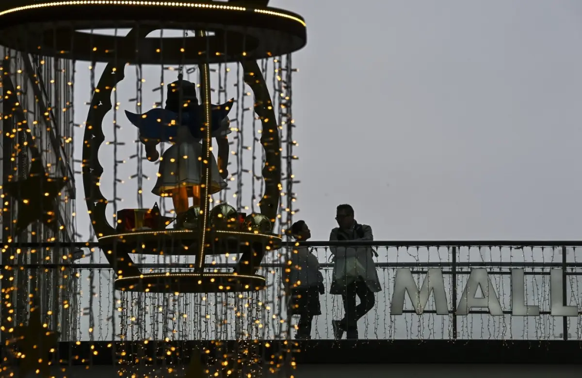 Alemania