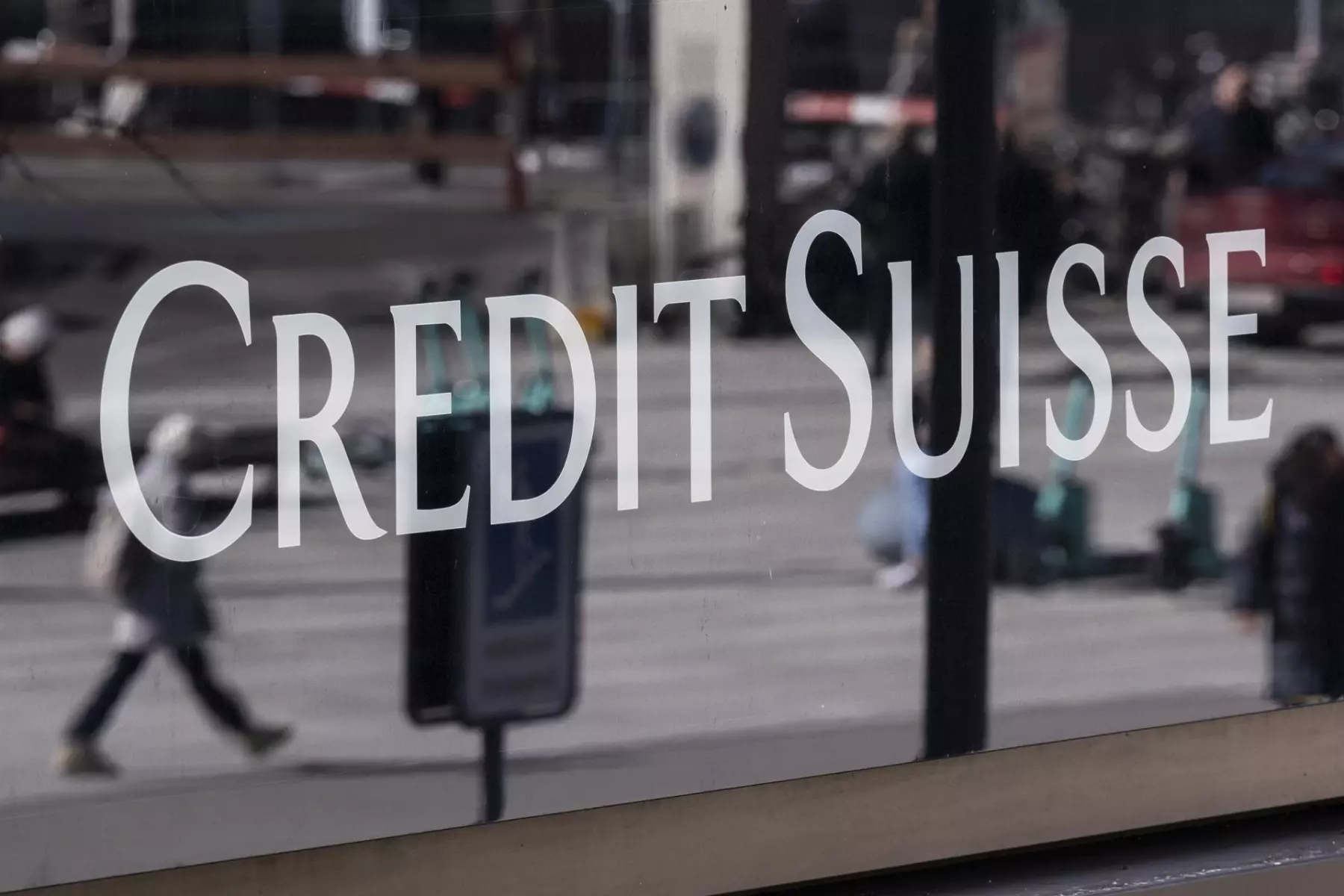 credit-suisse.jpg