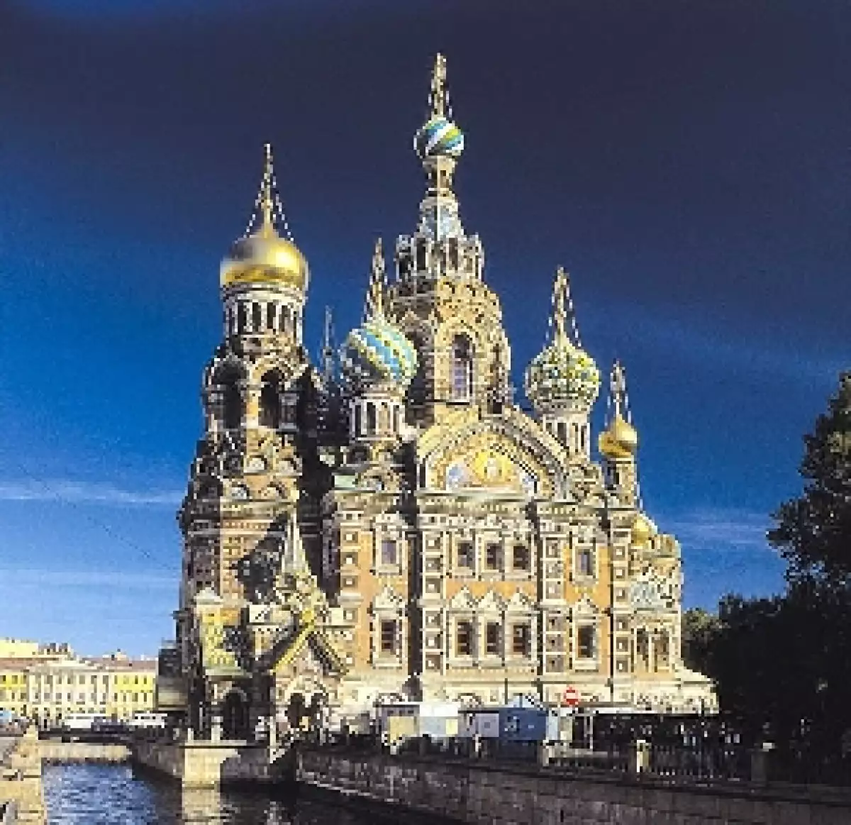 San Petersburgo