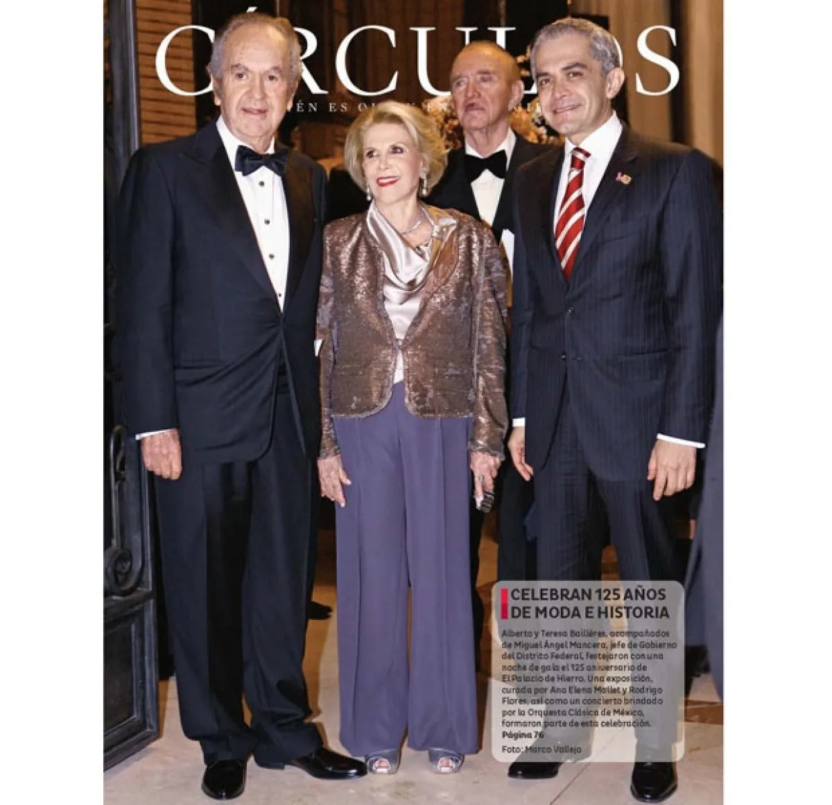 Alberto y Teresa Baillères acompañados del jefe de gobierno capitalino de la ciudad, Miguel Ángel Mancera.