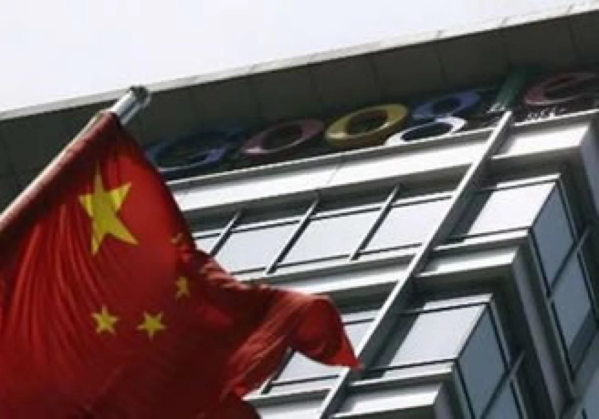La revelación del ataque a Gmail podría tensar más la relación entre China y Google. (Foto: Reuters)