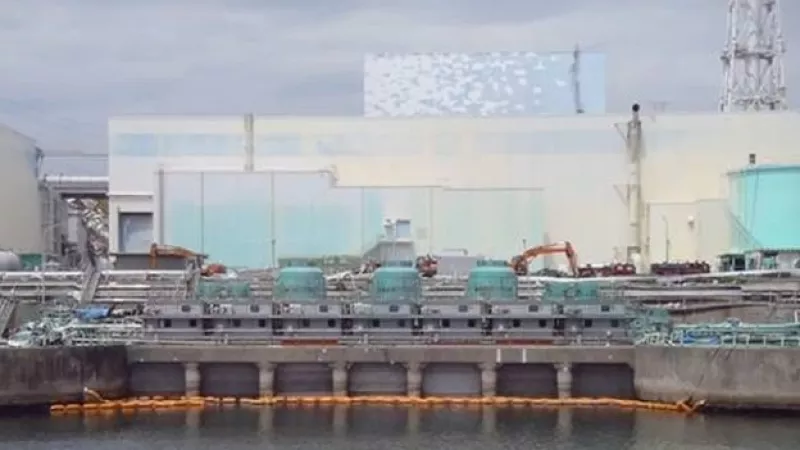 Centrales nucleares de Japón