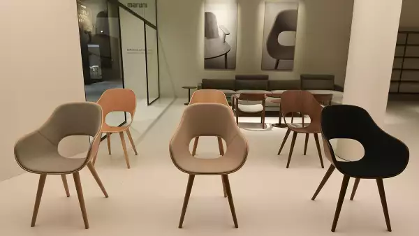 Feria Internacional del Mueble de Milán