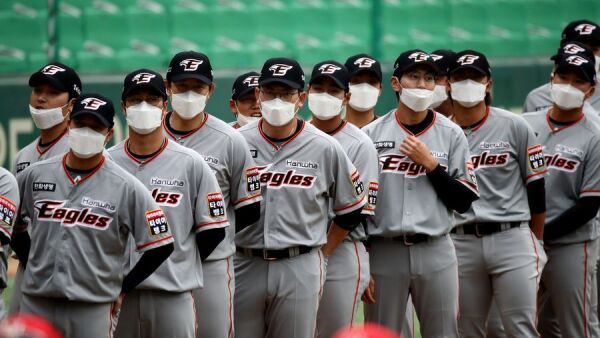 beisbol-corea_5.jpg