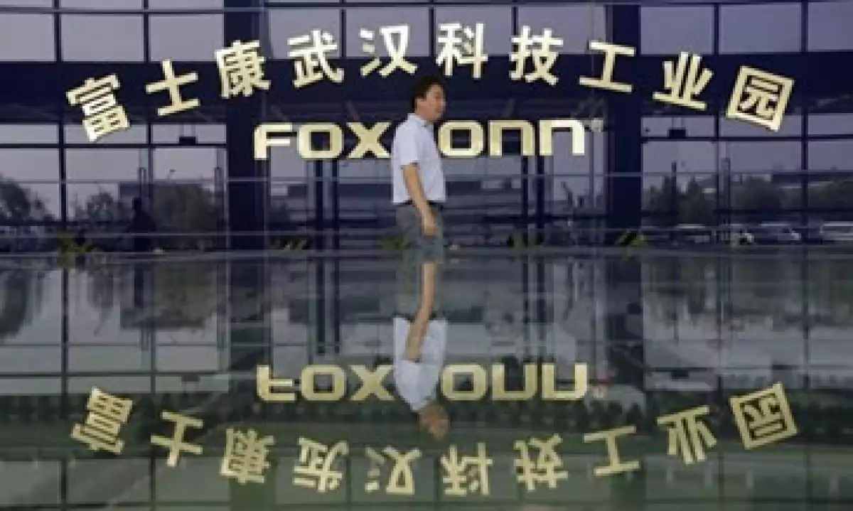 Foxconn también fabrica productos para Dell, Sony y HP. (Foto: Reuters)