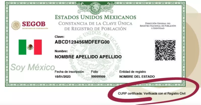 Esta es la leyenda que debe tener tu CURP para ser válida