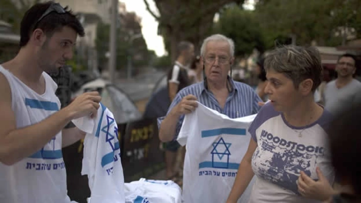 israel indignados