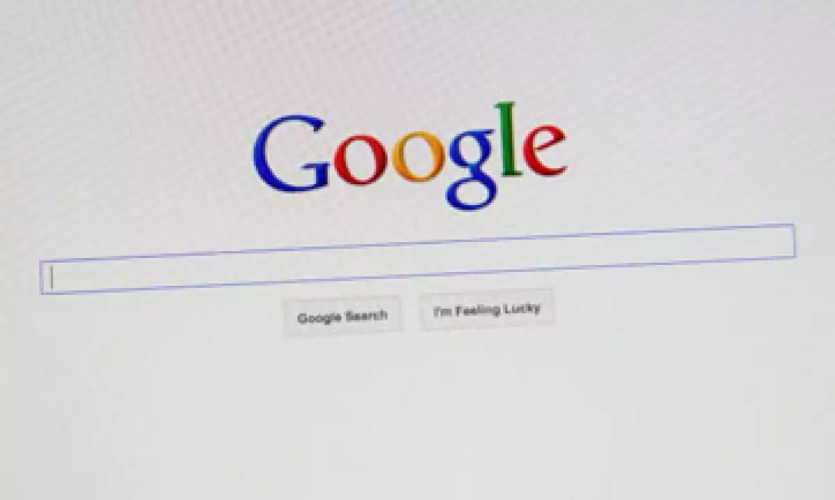 Las empresas, en promedio, invierten un dólar en anuncios en Google por nueve que ganan al vender su producto. (Foto: Getty Images)