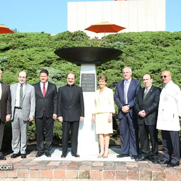 César Gómez Monges, Dra. Mercedes Juan López, Eduardo González Pier, Eduardo Monroy, Manuel Ruiz de Chávez, Padre Jesús Quirce, Tomás Barrientos y Arnulfo L. Gamiz