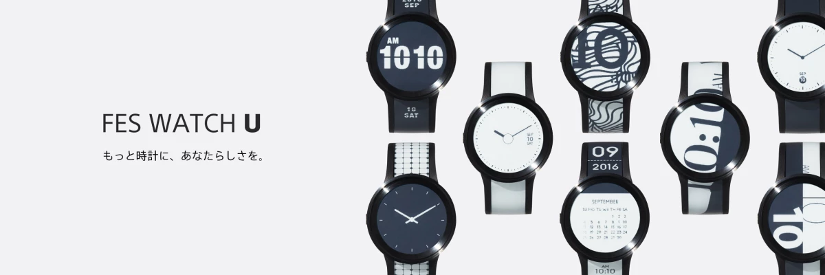 Reloj multidiseño