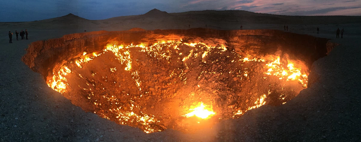 “La Puerta del Infierno”