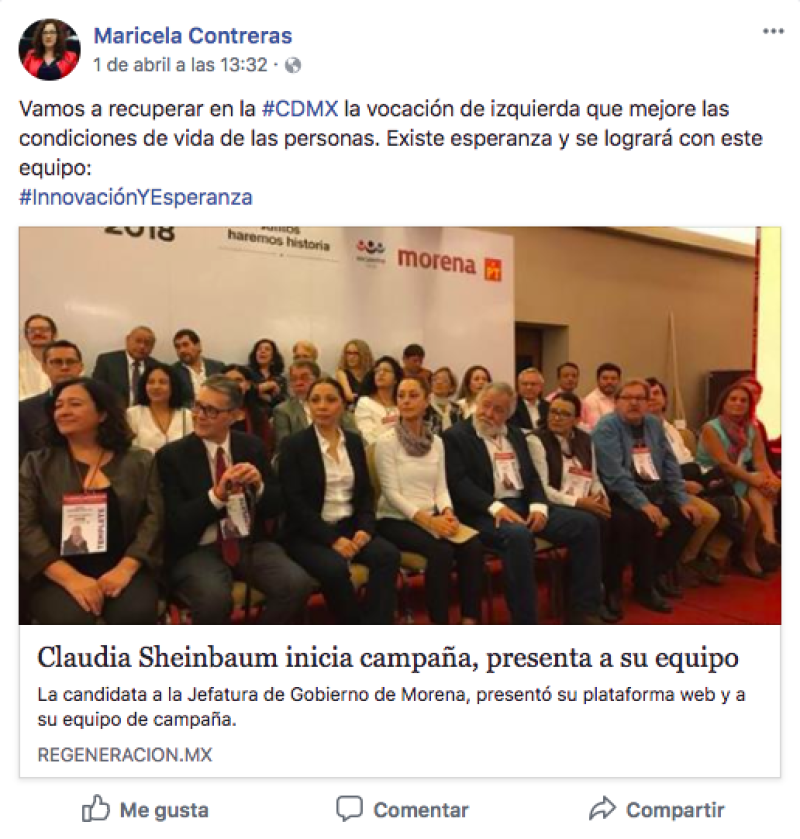 Denuncias
