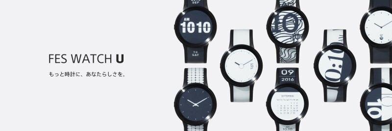 Reloj multidiseño