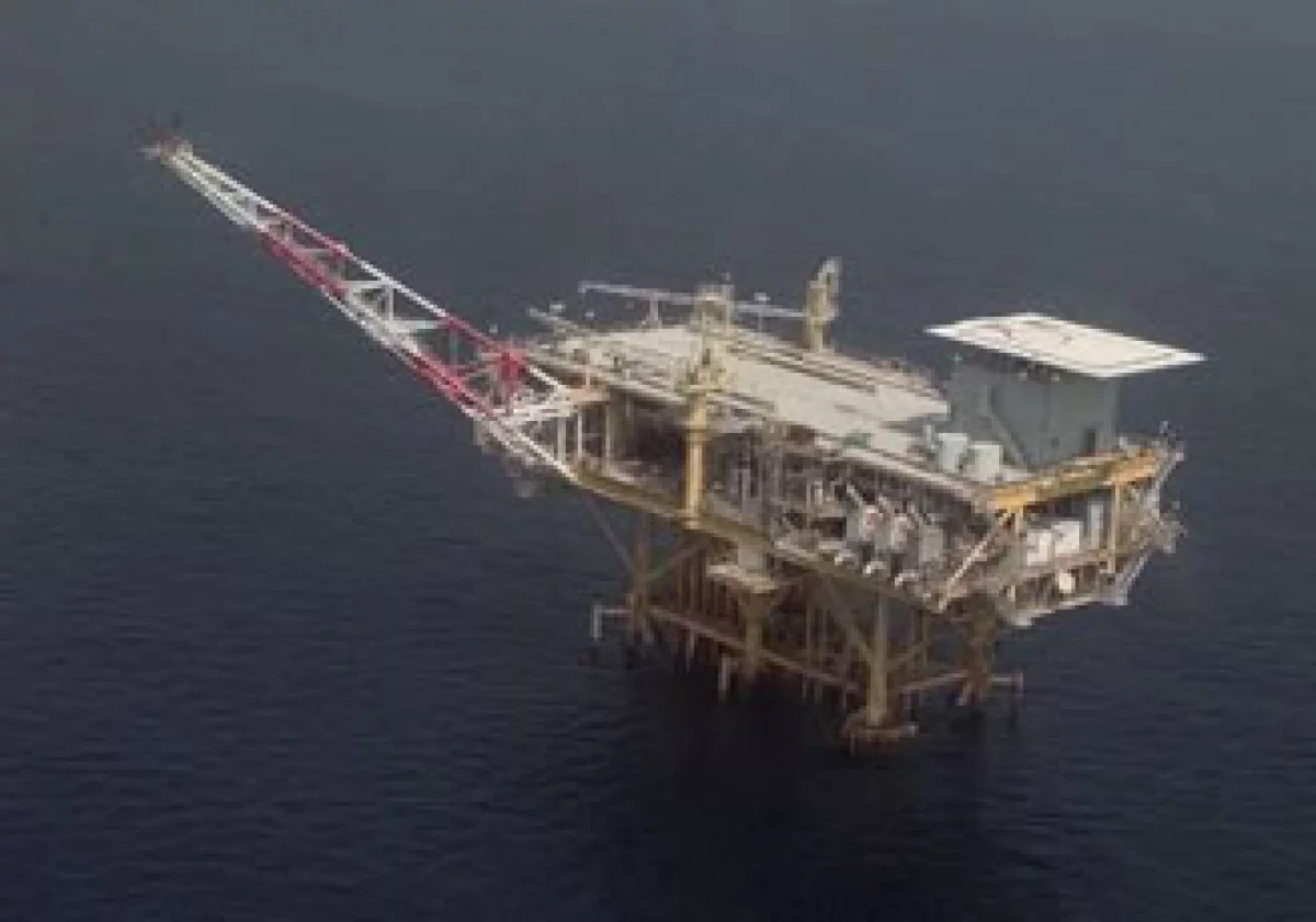 Pemex dijo que utilizó la plataforma Centenario, arrendada por un periodo de cinco años. (Foto: AP)