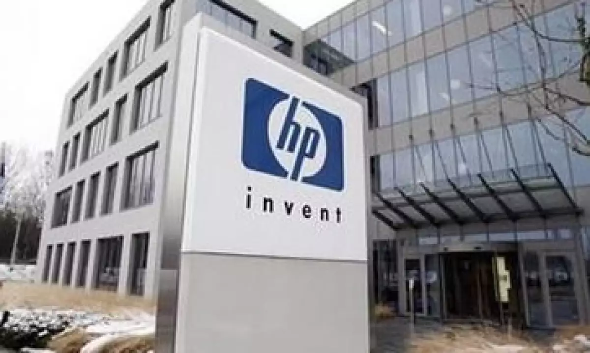 Hewlett-Packard registró una utilidad de 73 centavos por acción. (Foto: AP)