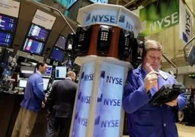 Los mercados de Wall Street despidieron la semana con ganancias. (Archivo)