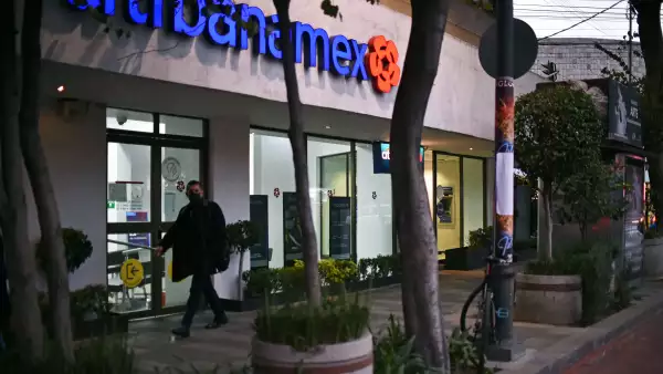 citibanamex joya de la corona