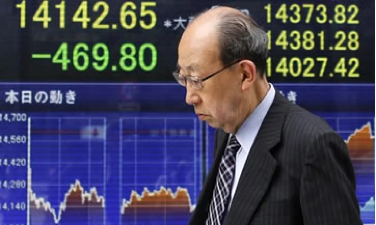 Tras el fuerte descenso en el Nikkei la semana pasada, los inversores buscaron la seguridad de la deuda pública. (Foto: Reuters)