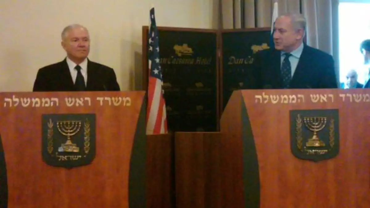 Robert Gates Benjamin Netanyahu