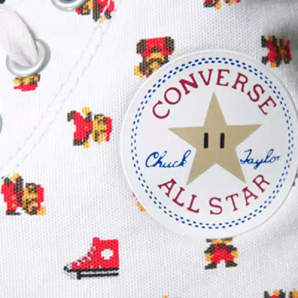 Este calzado estárá a la venta a finales de agosto en Japón.