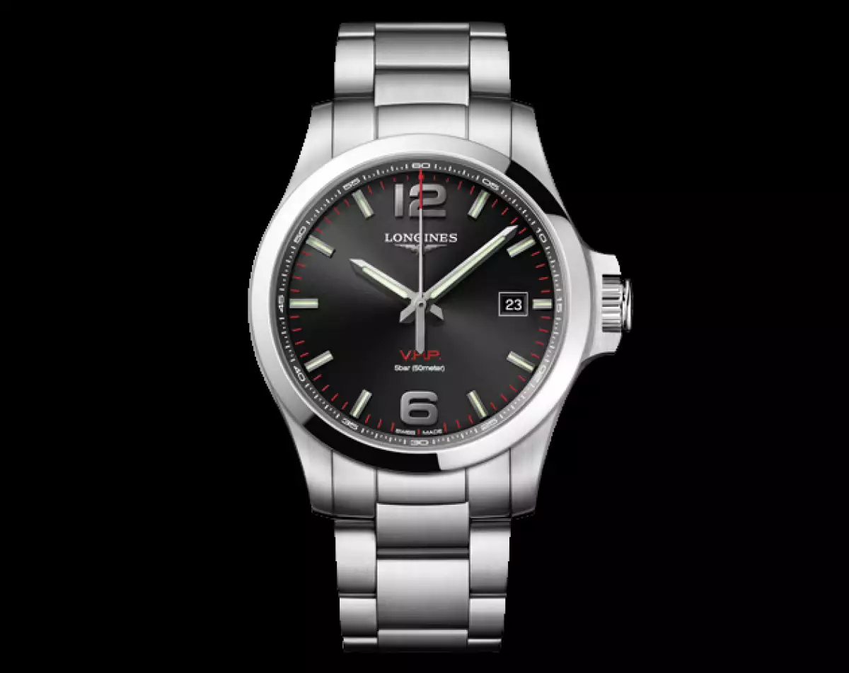 Longines