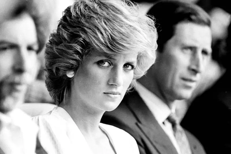 princesa Diana y el príncipe Carlos 