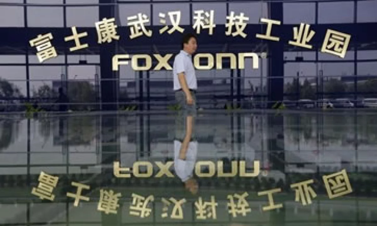 Foxconn también fabrica productos para Dell, Sony y HP. (Foto: Reuters)