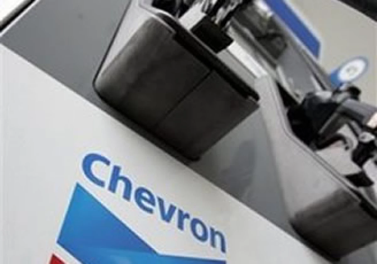 La petrolera aún tiene pendiente una demanda en su contra por contaminación en Ecuador. (Foto: AP)