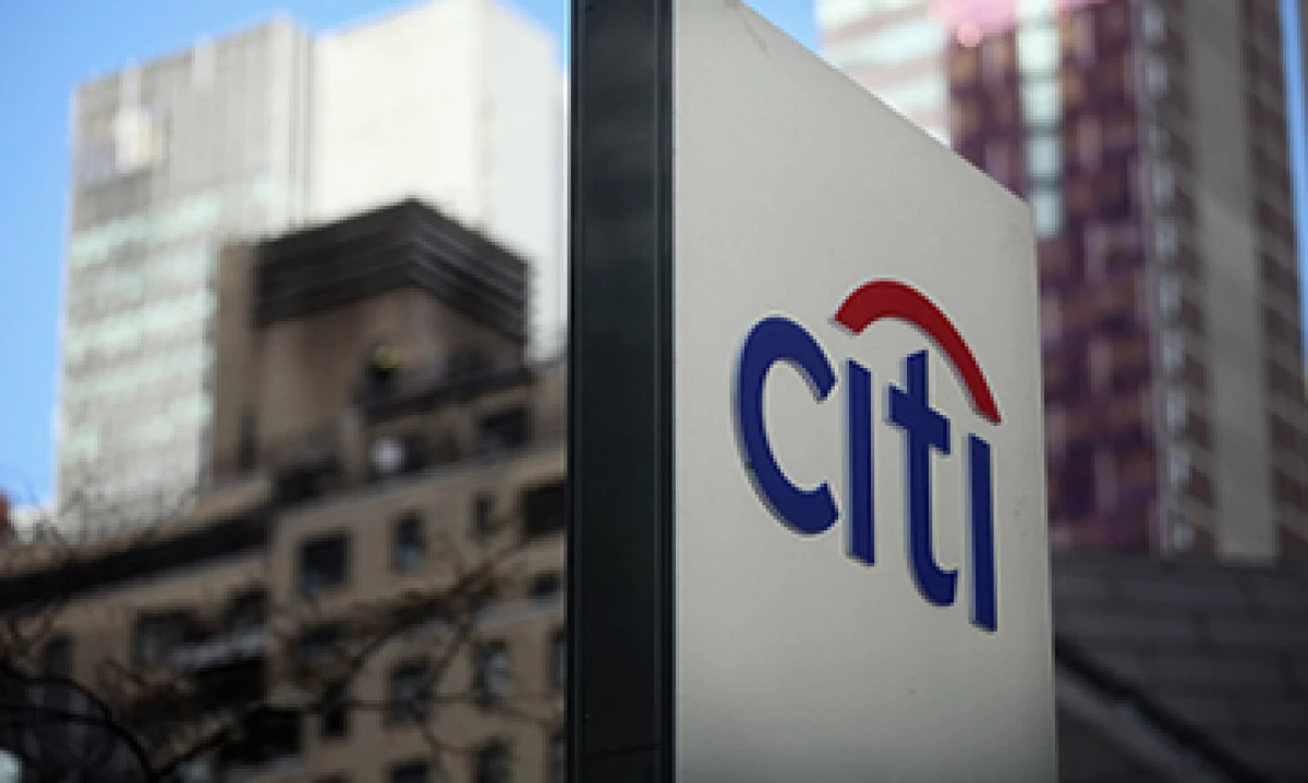 El castigo a Citi responde a la comercialización de papeles adosados a préstamos hipotecarios dudosos. (Foto: Getty Images)