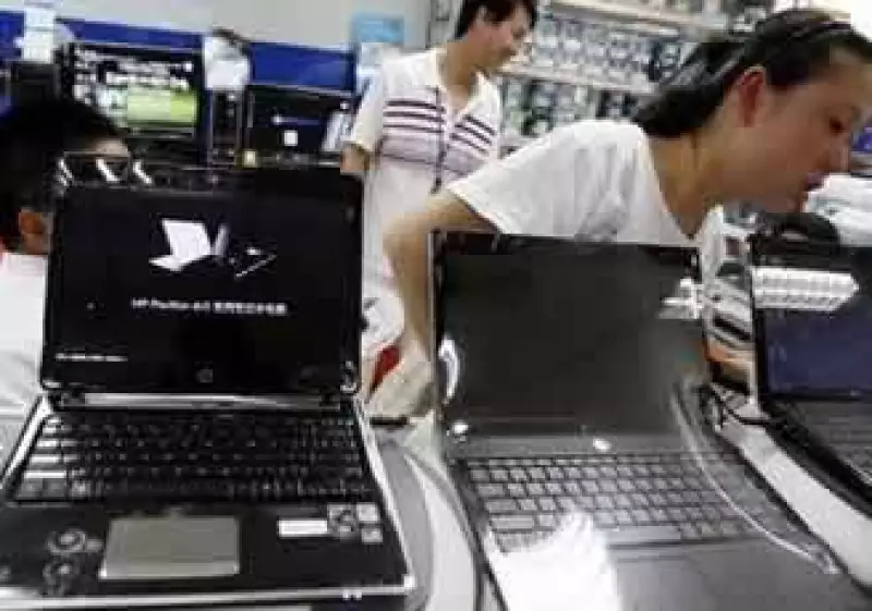 El 1 de julio es la fecha límite para que todas las computadoras tengan el filtro antipornografía. (Foto: AP)