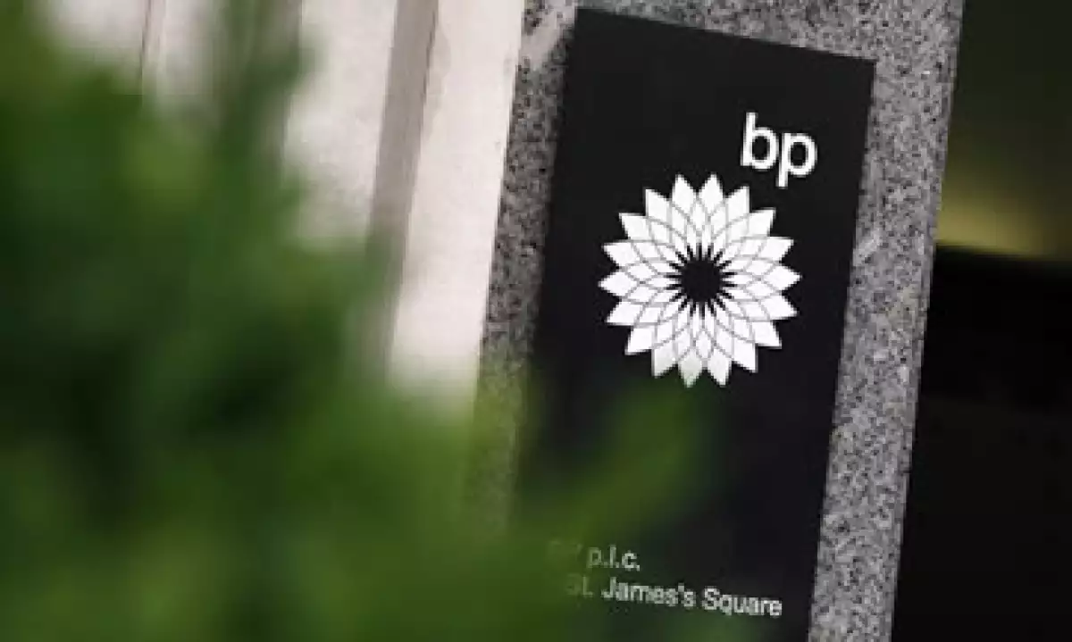 Días atrás BP informó que había prolongado hasta 2012 el cronograma previsto de la finalización del acuerdo, que inicialmente se concretaría a fin de año (Foto: AP)