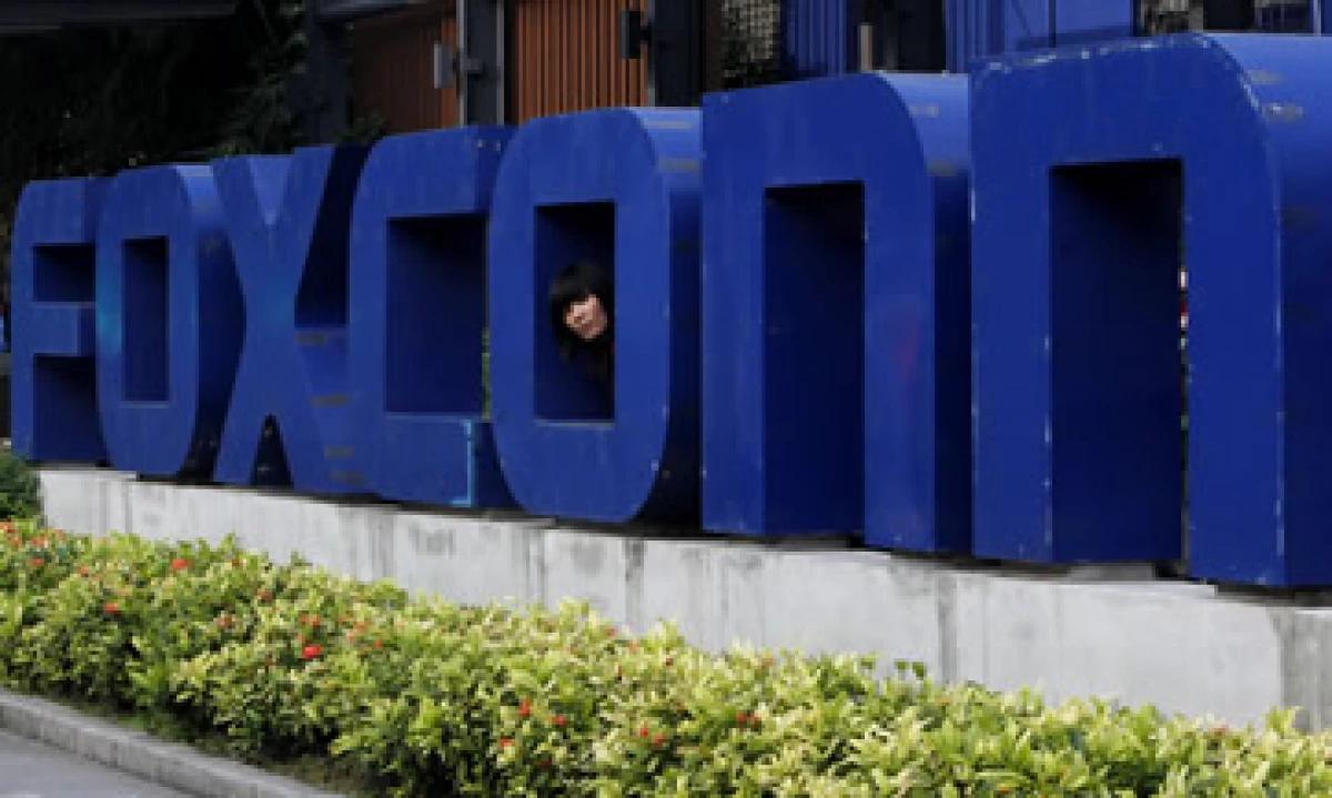 Foxconn anunció el cierre de la producción de las consolas Xbox360 en su planta de Wuhan, China. (Foto: AP)