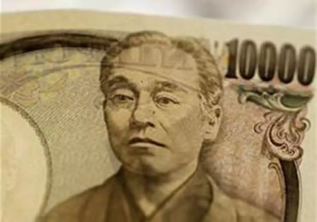 El Banco de Japón busca proteger al sistema bancario del impacto negativo por el sismo del 11 de marzo. (Foto: Reuters)