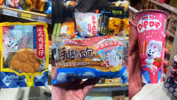 Bimbo tropicalizado en China/ Productos de Bimbo en China, Asia