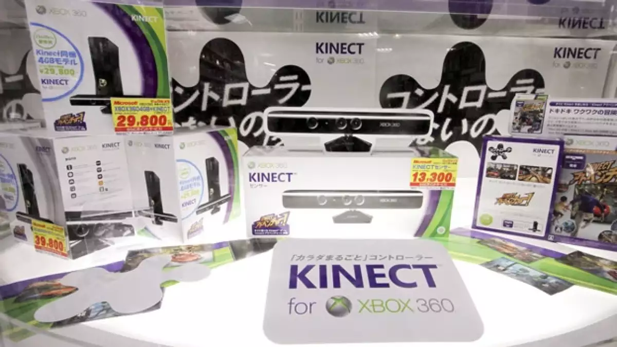 xbox