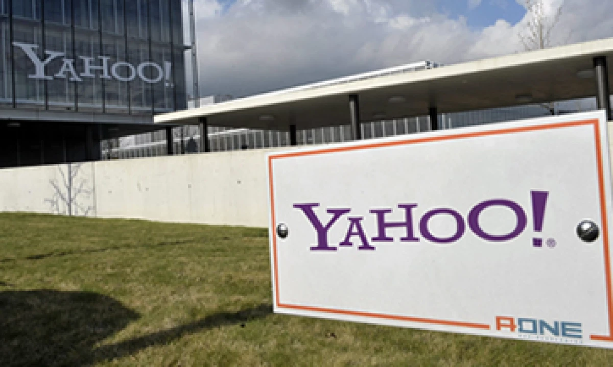 Los inversionistas de Yahoo están emocionados por la oferta pública de Alibaba Group. (Foto: EFE)