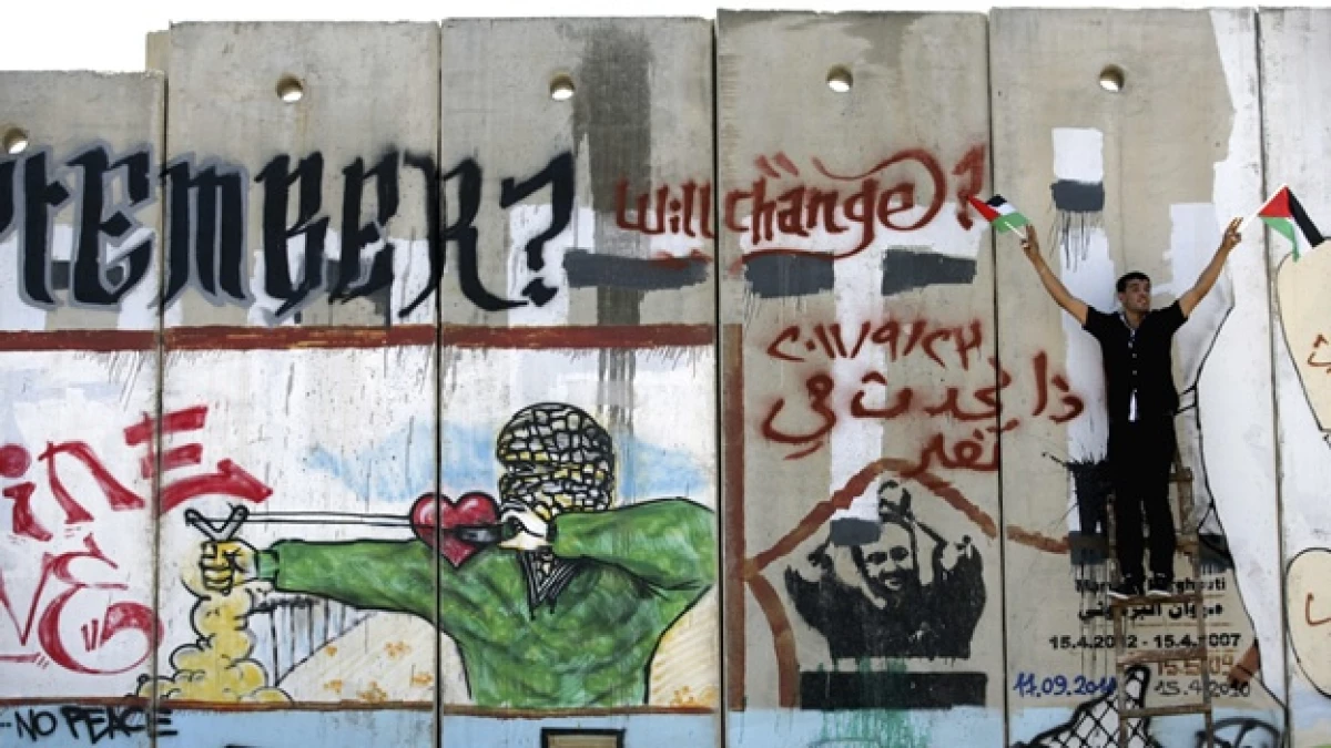 muro de israel y palestina