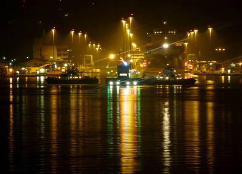 Canal de Panam� 2